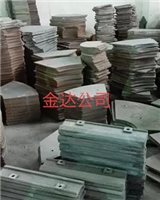 葉片襯板攪拌臂 